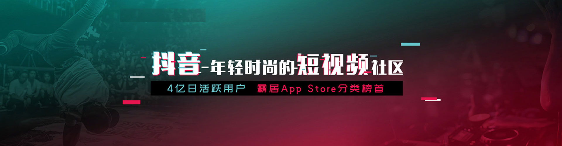 象州sem主管