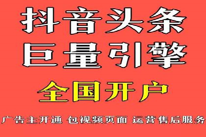 360信息流广告的创意执行：看这五个案例如何脱颖而出