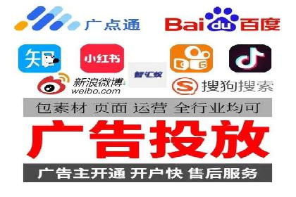 信息流开户返点案例：揭秘高收益开户返点技巧